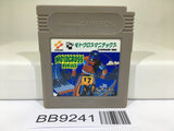 BB9241 Motocross Maniacs Nintendo GameBoy Japan