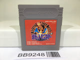 BB9248 Pokemon Red Nintendo GameBoy Japan