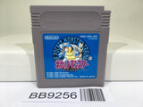 BB9256 Pokemon Blue Nintendo GameBoy Japan
