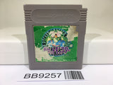 BB9257 Pokemon Green Nintendo GameBoy Japan