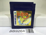 BB9264 Pokemon Gold Nintendo GameBoy Japan