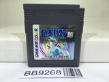 BB9268 Pokemon Silver Nintendo GameBoy Japan