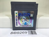 BB9269 Pokemon Silver Nintendo GameBoy Japan