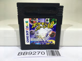 BB9270 Pokemon Card GB Nintendo GameBoy Japan