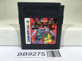 BB9275 Keitai Denju Telefang Power Ver. Nintendo GameBoy Japan
