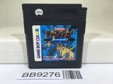BB9276 Keitaidenjyu Telefang Speed Ver. Nintendo GameBoy Japan