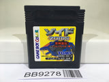 BB9278 Zoids Jashin Fukkatsu Nintendo GameBoy Japan