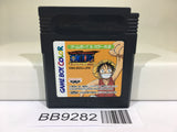 BB9282 OnePiece Maboroshi no Grand Line Boukenki! Nintendo GameBoy Japan