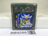BB9288 Dragon Quest III 3 Nintendo GameBoy Japan