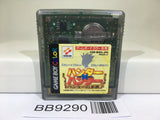 BB9290 Hunter x Hunter Hunter no Keifu Nintendo GameBoy Japan