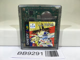 BB9291 Fushigi no Dungeon Furai no Shiren GB 2 Nintendo GameBoy Japan
