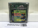 BB9292 Monster Tactics Nintendo GameBoy Japan