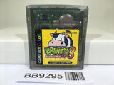 BB9295 Harvest Moon Bokujo Monogatari 3 GB Nintendo GameBoy Japan