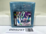 BB9297 Pokemon Crystal Nintendo GameBoy Japan