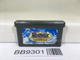 BB9301 Kirby & the Amazing Mirror Nintendo GameBoy Advance Japan