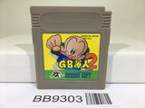 BB9303 GB Genjin 2 Nintendo GameBoy Japan