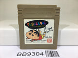 BB9304 Crayon Shinchan Nintendo GameBoy Japan