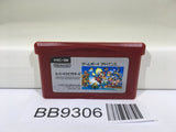 BB9306 Super Mario Bros. Nintendo GameBoy Advance Japan