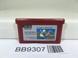 BB9307 Super Mario Bros. Nintendo GameBoy Advance Japan