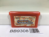 BB9308 Pokemon Fire Red Nintendo GameBoy Advance Japan