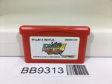 BB9313 Rockman Exe 4 Tournament Red Sun Megaman Nintendo GameBoy Advance Japan