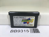 BB9315 Rockman Exe 3 Megaman Nintendo GameBoy Advance Japan