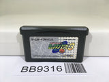 BB9316 Rockman Exe 3 Megaman Nintendo GameBoy Advance Japan