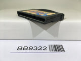 BB9322 Kururin Paradise Nintendo GameBoy Advance Japan