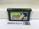 BB9323 Sonic Advance 2 Nintendo GameBoy Advance Japan