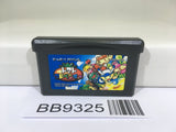 BB9325 Tomato Adventure Nintendo GameBoy Advance Japan