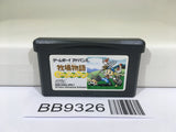BB9326 Harvest Moon Friends of Mineral Town Nintendo GameBoy Advance Japan