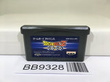 BB9328 Dragon Ball Z Supersonic Warriors Nintendo GameBoy Advance Japan
