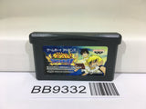 BB9332 Zatch Bell Gash Bell Unare Yuujouno Nintendo GameBoy Advance Japan
