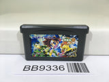 BB9336 Kaeru B Back Nintendo GameBoy Advance Japan