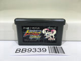 BB9339 Dragon Drive World D Break Nintendo GameBoy Advance Japan