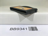 BB9341 Granbo Nintendo GameBoy Advance Japan