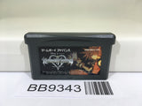 BB9343 Kingdom Hearts Chain of Memories Nintendo GameBoy Advance Japan