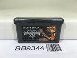 BB9344 Kingdom Hearts Chain of Memories Nintendo GameBoy Advance Japan