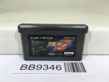 BB9346 Super Robot Wars Taisen J Nintendo GameBoy Advance Japan