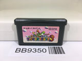 BB9350 Super Mario Advance 3 Yoshi's Island Nintendo GameBoy Advance Japan
