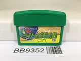BB9352 Yoshi's UniversalGravitation Topsy Turvy Nintendo GameBoy Advance Japan