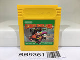 BB9361 Donkey Kong Land Nintendo GameBoy Japan