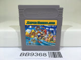 BB9368 Super Mario Land Nintendo GameBoy Japan