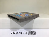 BB9370 Super Mario Land Nintendo GameBoy Japan