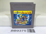 BB9375 Super Mario Land 2 6 Golden Coins Nintendo GameBoy Japan