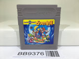 BB9376 Super Mario Land 2 6 Golden Coins Nintendo GameBoy Japan