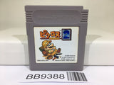 BB9388 Mario Picross 2 Nintendo GameBoy Japan