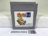 BB9390 Mario Picross 2 Nintendo GameBoy Japan