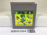 BB9394 Yoshi Egg Yossy Nintendo GameBoy Japan