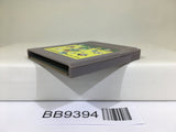 BB9394 Yoshi Egg Yossy Nintendo GameBoy Japan